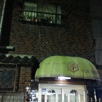 平岡珈琲店 中央区 中央区瓦町3 6 11 平岡珈琲店 中央区 中央区瓦町3 6 11