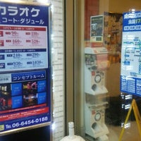 コート ダジュール 阪神福島駅前店 福島区 大阪市 大阪府