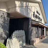 Photo taken at 池波正太郎 真田太平記館 by たちのみ🍶🏮🏔️🛳️ 山. on 6/17/2023