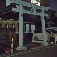 出雲大社 大阪分院 Shrine In 大阪市 出雲大社 大阪分院 Shrine In 大阪市