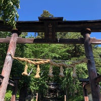 Photo taken at 山家神社 by liquor on 6/17/2020