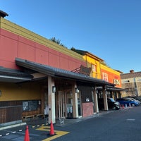 Photo taken at おふろの王様 町田店 by onsentorico on 1/8/2024