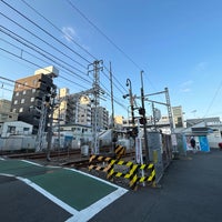 Photo taken at Koyasu Station (KK33) by onsentorico on 10/26/2023