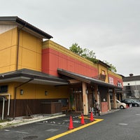 Photo taken at おふろの王様 町田店 by onsentorico on 6/11/2023
