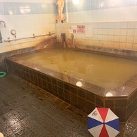 有馬療養温泉旅館 宮前区 川崎市 神奈川県 有馬療養温泉旅館 宮前区 川崎市 神奈川県