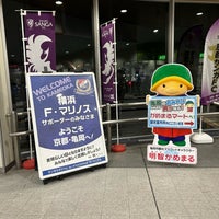 Photo taken at Kameoka Station by onsentorico on 3/17/2024