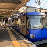 Photo taken at Yamashita Station (SG08) by onsentorico on 6/30/2022