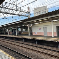 Photo taken at Shibasaki Station (KO15) by onsentorico on 6/3/2023