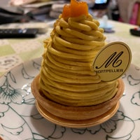 創作洋菓子 モンペリエ Pastane 創作洋菓子 モンペリエ Pastane