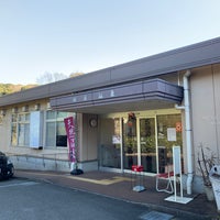 チャレンジャー 横浜温泉 旭区 旭区上川井町2287 チャレンジャー 横浜温泉 旭区 旭区上川井町2287