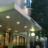 駿台予備学校 お茶の水校 3号館 2 Tips 駿台予備学校 お茶の水校 3号館 2 Tips