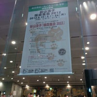 こくみん共済 Coop ホール スペース ゼロ Kokumin Kyosai Co Op Hall Space Zero 西新宿のイベントスペース こくみん共済 Coop ホール スペース ゼロ Kokumin Kyosai Co Op Hall Space Zero 西新宿のイベントスペース