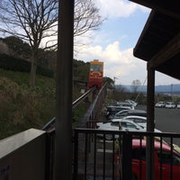カルナパーク 花立山温泉 5個のtips
