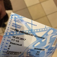 Photo taken at Кинотеатр «Высота» by Aleksandr P. on 2/18/2017
