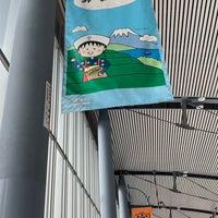 Photo taken at Shimizu Station by yuri 　. on 3/28/2024