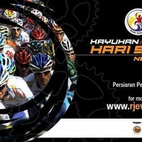 Ministry of Finance (Perbendaharaan Malaysia) - Government 