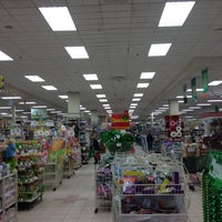 Christmas Tree Shops Gift Shop