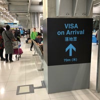 Photo taken at Thai Immigration Arrival Zone (West) by Abhinav G. on 1/13/2018