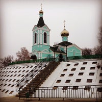 Photo taken at Иоанно-Предтеченский Трегуляев мужской монастырь by Leonid Z. on 11/4/2014