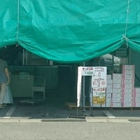 献上桃の郷桑折町の桑折営農センターをレビュー 美味しい桃ならココへ行け