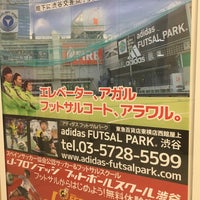 Photo taken at Adidas Futsal Park by Amano H. on 7/3/2017