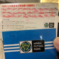 Photo taken at Adidas Futsal Park by Amano H. on 11/15/2018