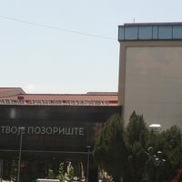 Photo taken at Beogradsko dramsko pozorište by Vlada B. on 8/14/2023