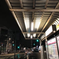 Photo taken at Odai Station by 温泉 や. on 4/20/2019
