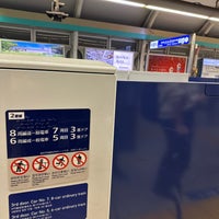 Photo taken at Keisei Platform 2 by 温泉 や. on 3/24/2023
