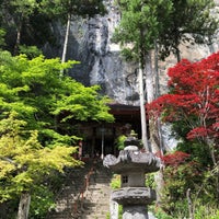 Photo taken at 石龍山 橋立堂 by 温泉 や. on 5/4/2021