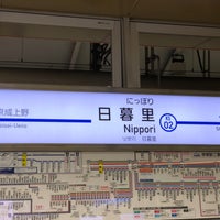 Photo taken at Keisei Platform 2 by 温泉 や. on 9/25/2022