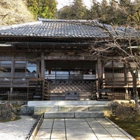 Photo taken at 竜河山 大渕寺 by 温泉 や. on 3/3/2020