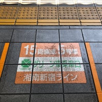 Photo taken at JR Platforms 3-4 by 温泉 や. on 5/18/2022