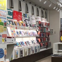 ドコモショップ 西日暮里店 荒川区 東京都 ドコモショップ 西日暮里店 荒川区 東京都