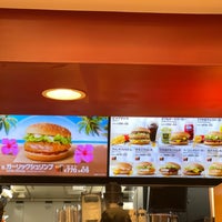 Photo taken at McDonald&amp;#39;s by 温泉 や. on 8/9/2023