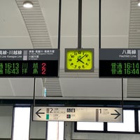 Photo taken at Kita-Hachiōji Station by 温泉 や. on 12/14/2022