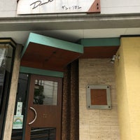 ダンドリオン 町屋 町屋1 2 17