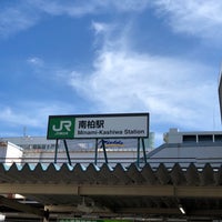 Photo taken at Minami-Kashiwa Station by 温泉 や. on 9/14/2022