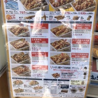 Photo taken at 天丼てんや by 温泉 や. on 8/17/2018
