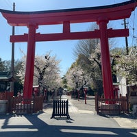 Photo taken at Washinomiya-Jinja Shrine by 温泉 や. on 4/10/2024