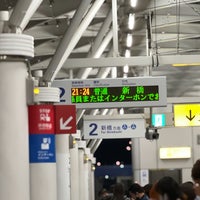 Photo taken at Platform 2 by 温泉 や. on 6/19/2023