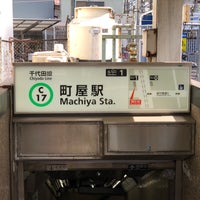 Photo taken at Chiyoda Line Machiya Station (C17) by 温泉 や. on 4/6/2022
