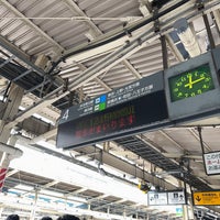 Photo taken at Platforms 3-4 by 温泉 や. on 2/15/2023