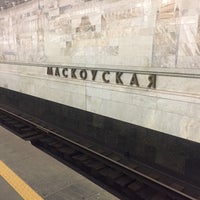 Photo taken at Станция метро «Московская» by Valery N. on 3/11/2018