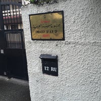 Kedutaan Mesir Embassy Consulate In Kampung Datuk Keramat