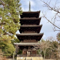 Photo taken at Ninna-ji Temple by dolphin A. on 1/25/2024