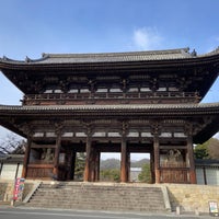 Photo taken at Ninna-ji Temple by dolphin A. on 1/25/2024
