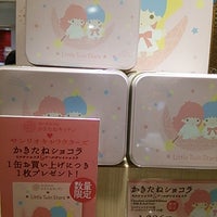 かきたねキッチン 品川 高輪3 26 27