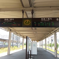 Photo taken at JR Kōzōji Station by しおまき on 8/13/2023
