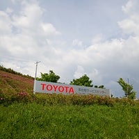 トヨタ自動車 多治見サービスセンター(TOYOTA Tajimi Service Center 
